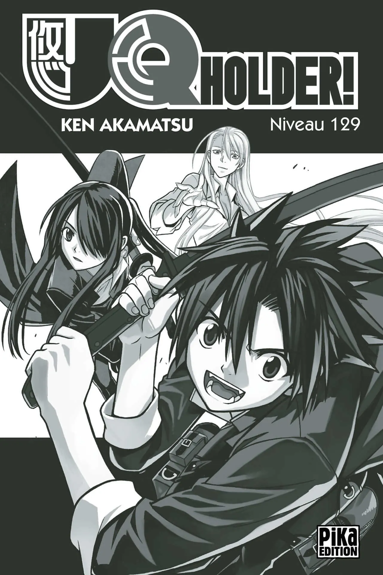 UQ Holder - 129 - 65573951bd5be.webp