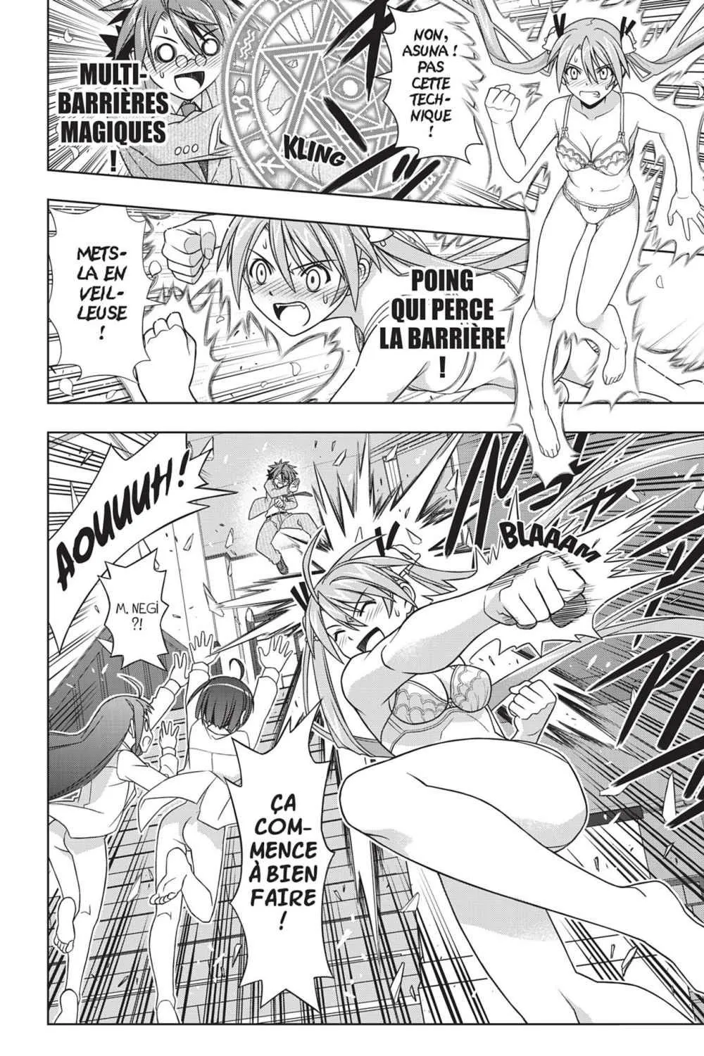 UQ Holder - 129 - 655739540951e.webp