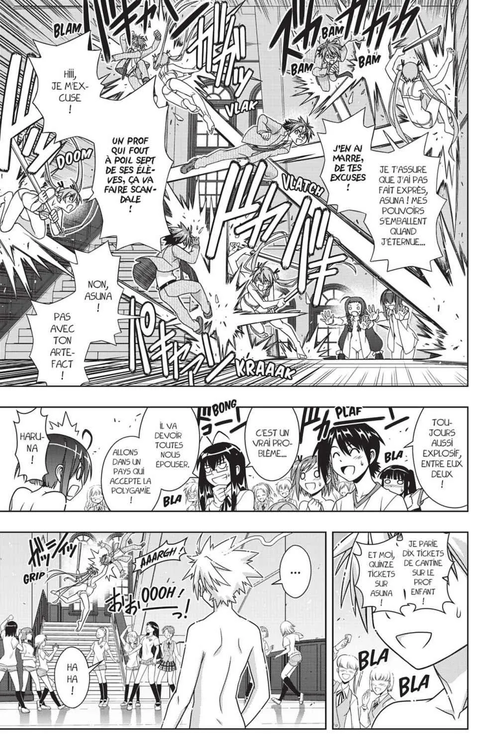 UQ Holder - 129 - 65573954597cf.webp