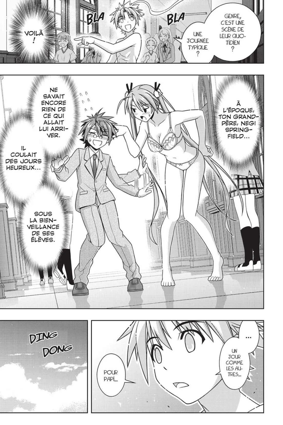 UQ Holder - 129 - 655739552417f.webp