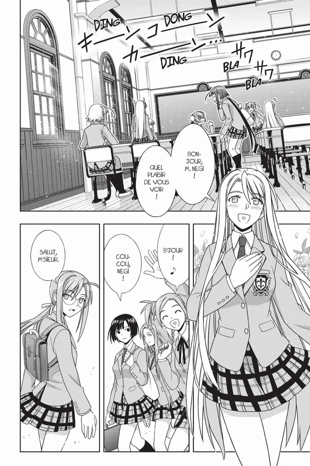 UQ Holder - 129 - 655739560ec66.webp