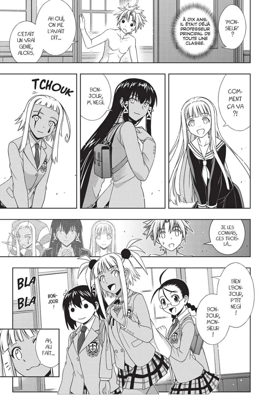 UQ Holder - 129 - 655739565e48d.webp