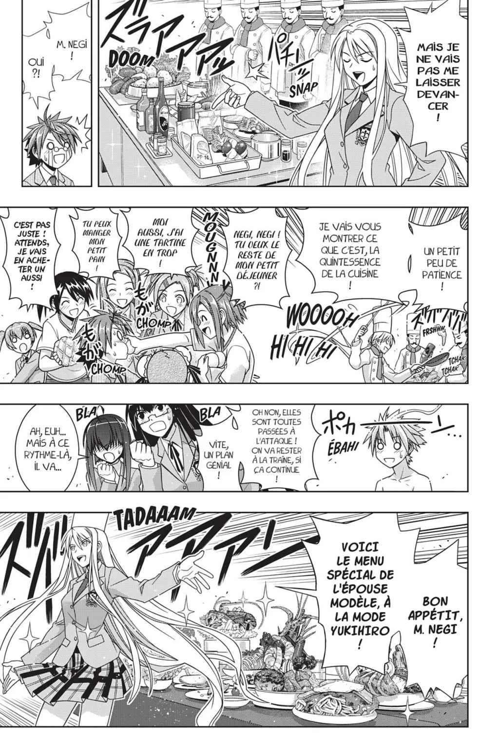 UQ Holder - 129 - 65573956e5b6f.webp