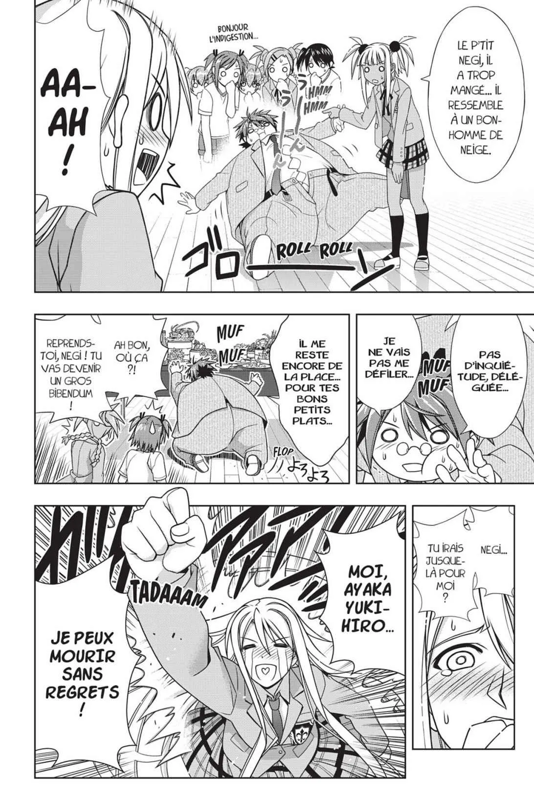 UQ Holder - 129 - 655739573c99f.webp