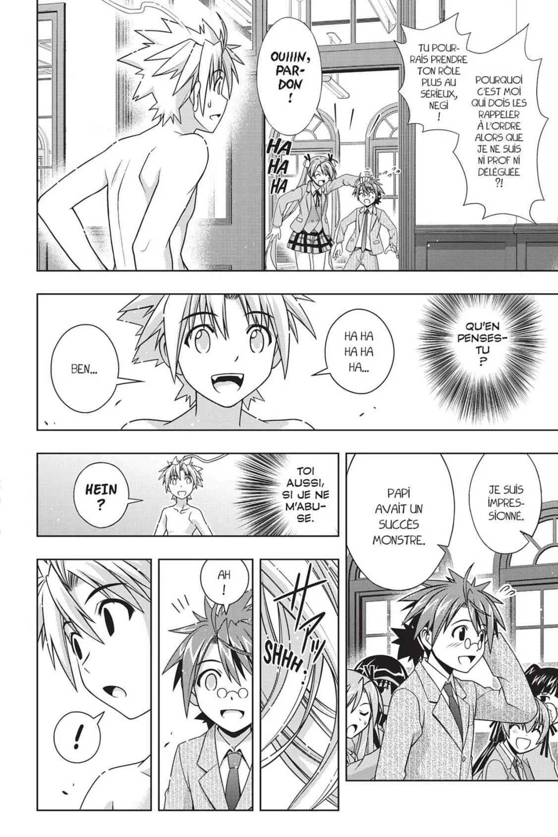 UQ Holder - 129 - 65573957cfabc.webp