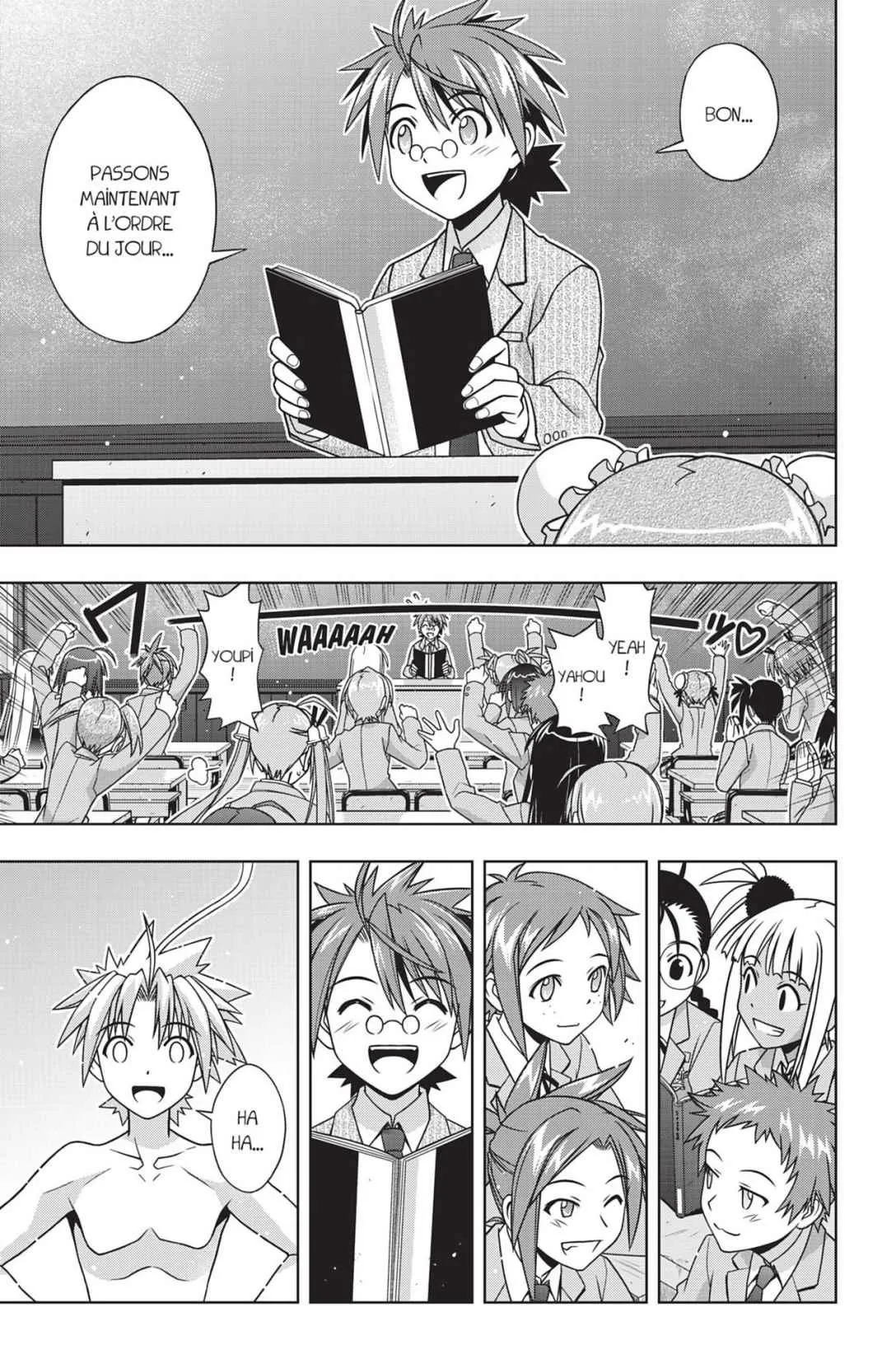UQ Holder - 129 - 65573958caf45.webp