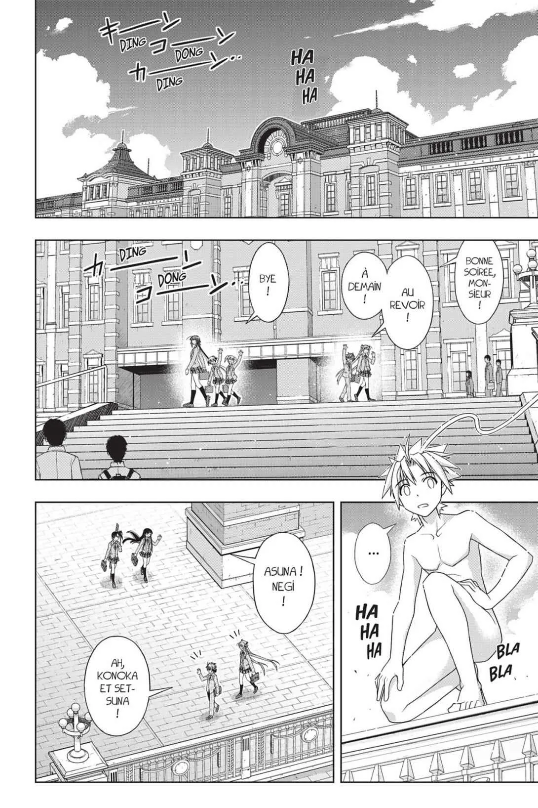 UQ Holder - 129 - 6557395924c55.webp