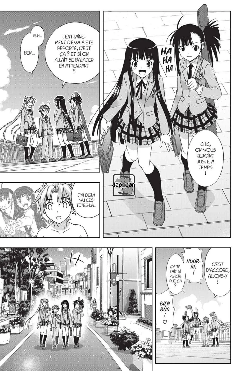 UQ Holder - 129 - 6557395968b85.webp