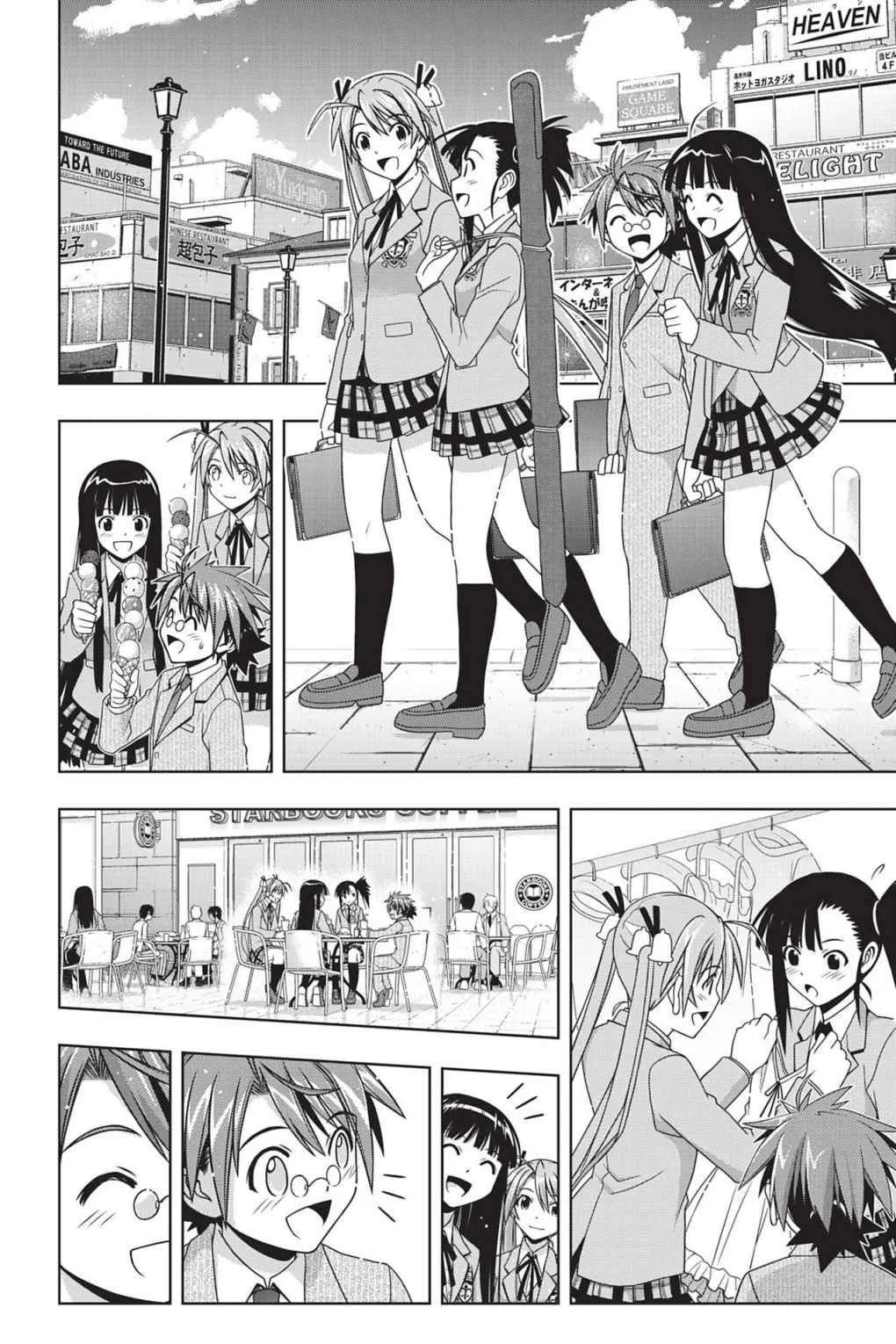 UQ Holder - 129 - 65573959b3b26.webp