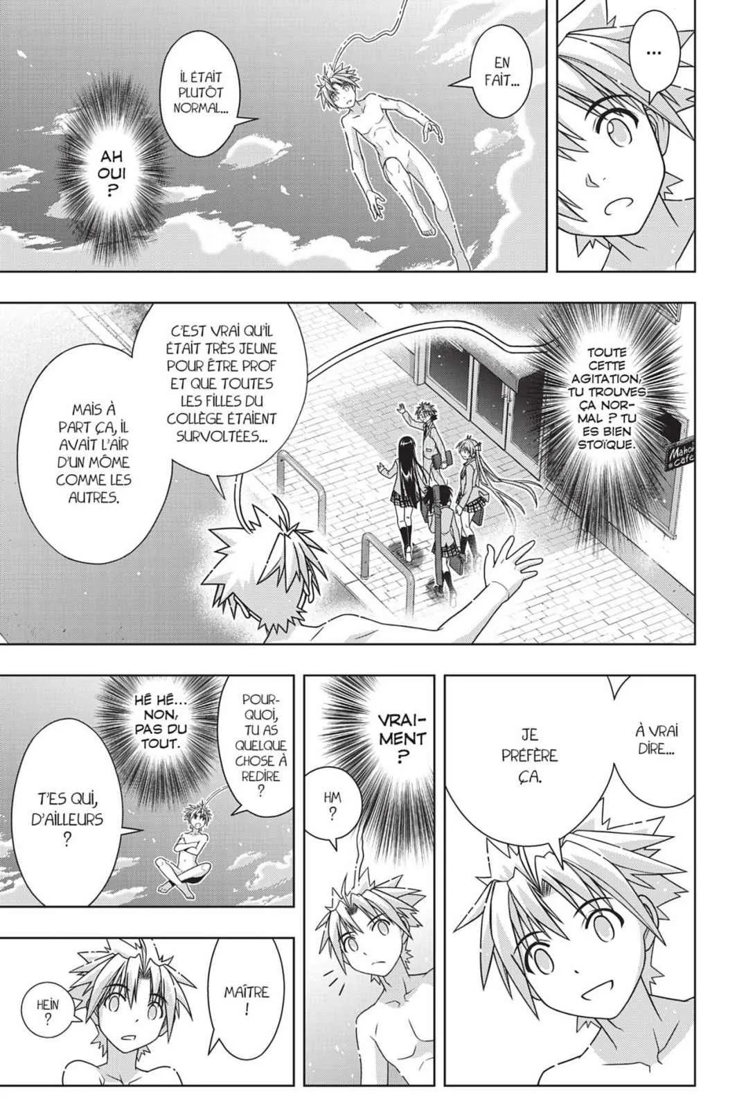 UQ Holder - 129 - 6557395a05c7f.webp