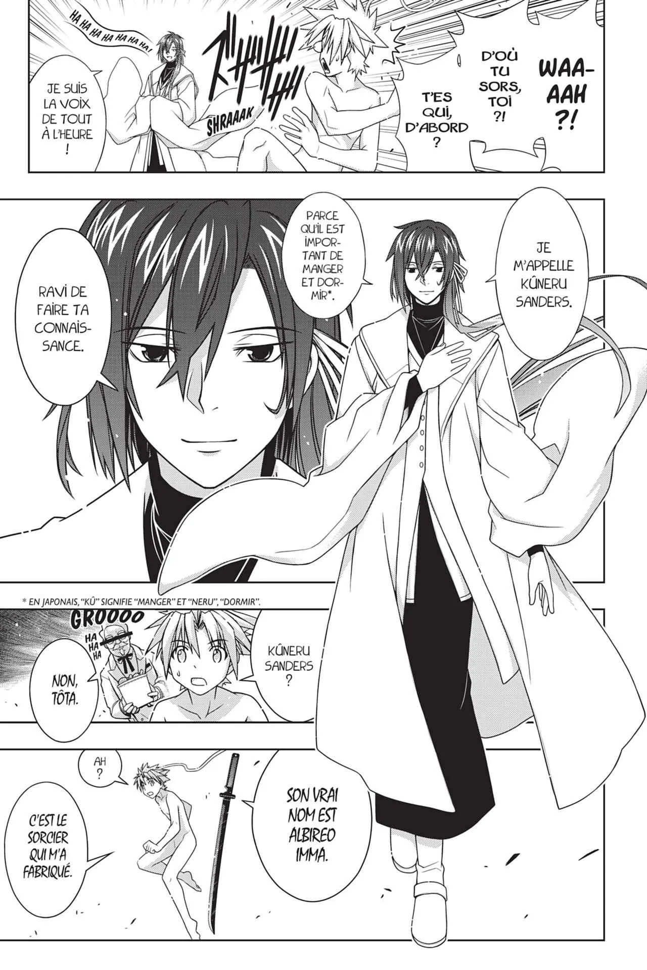 UQ Holder - 129 - 6557395a9d53c.webp