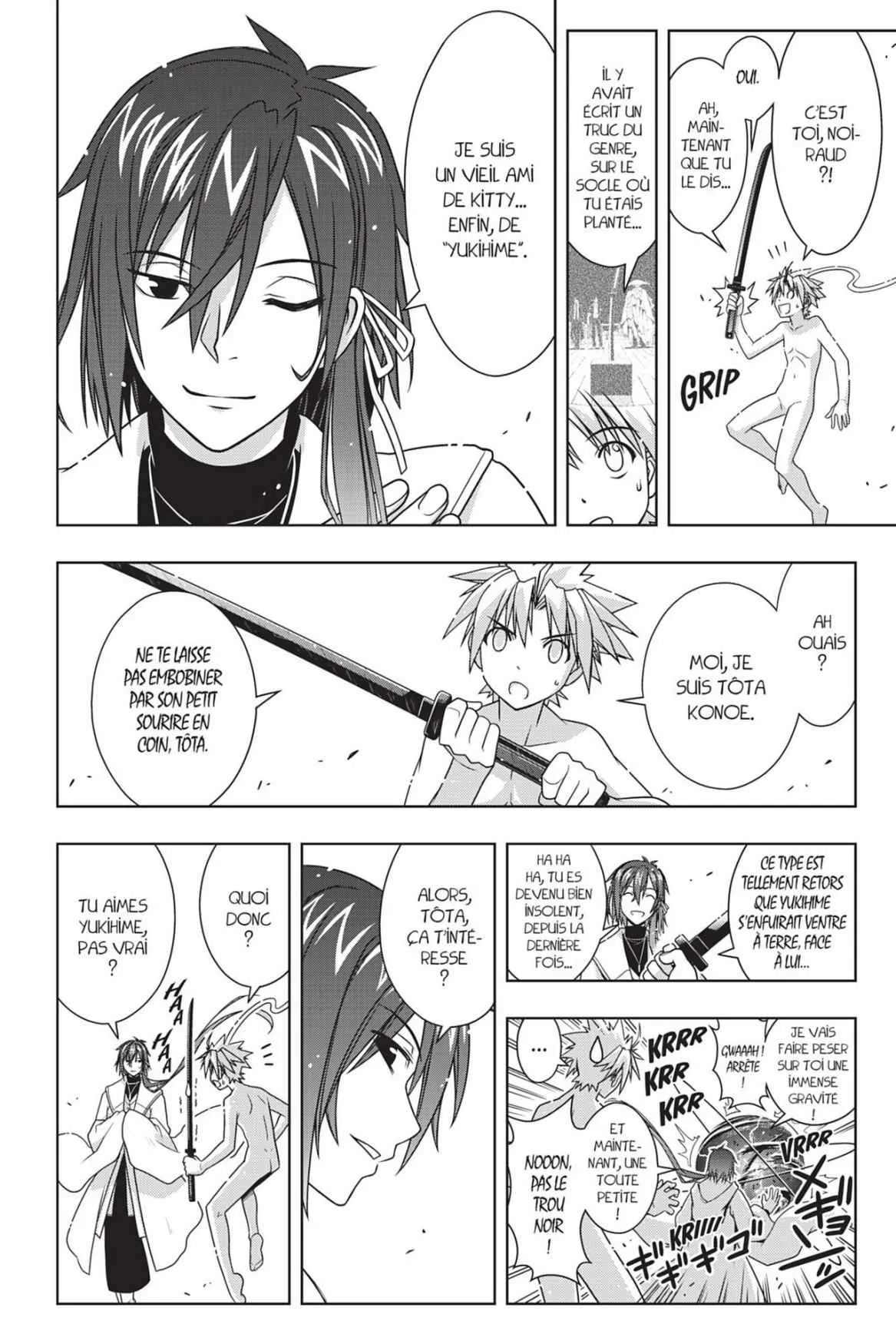 UQ Holder - 129 - 6557395aeab82.webp