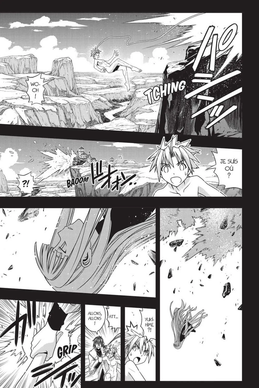 UQ Holder - 129 - 6557395be21ac.webp