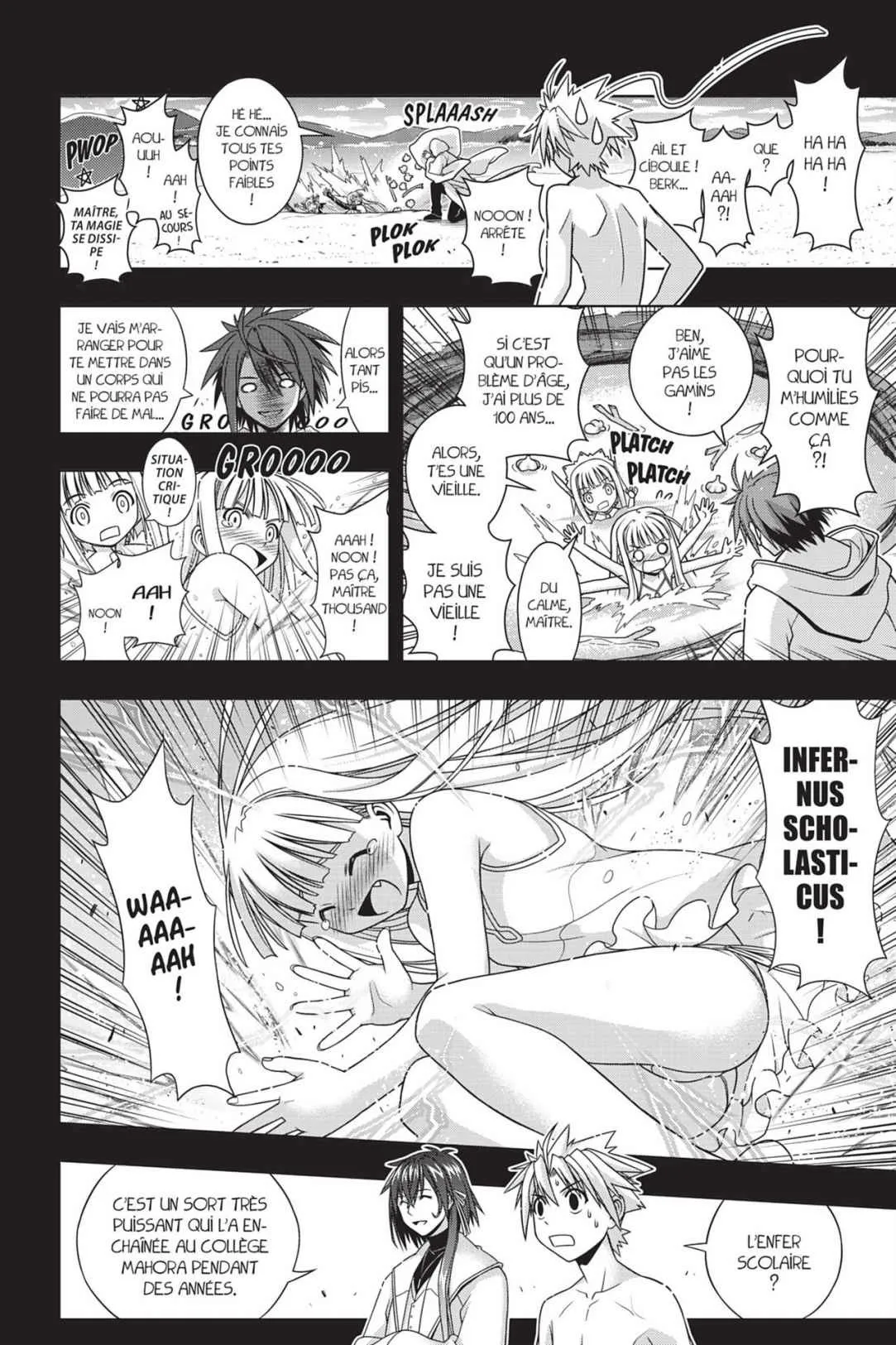 UQ Holder - 129 - 6557395d771cd.webp