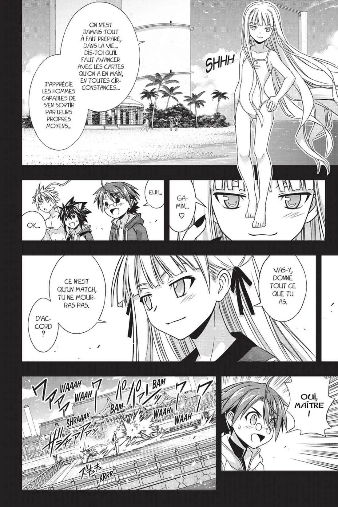 UQ Holder - 129 - 6557396086ff5.webp