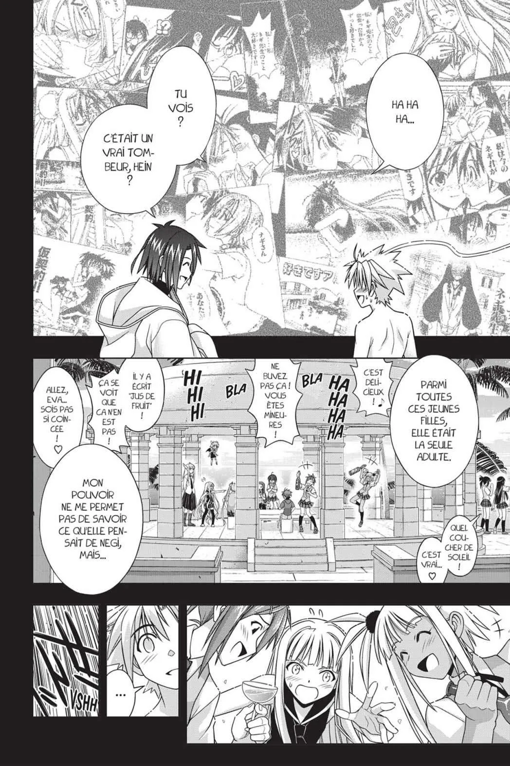 UQ Holder - 129 - 6557396133829.webp