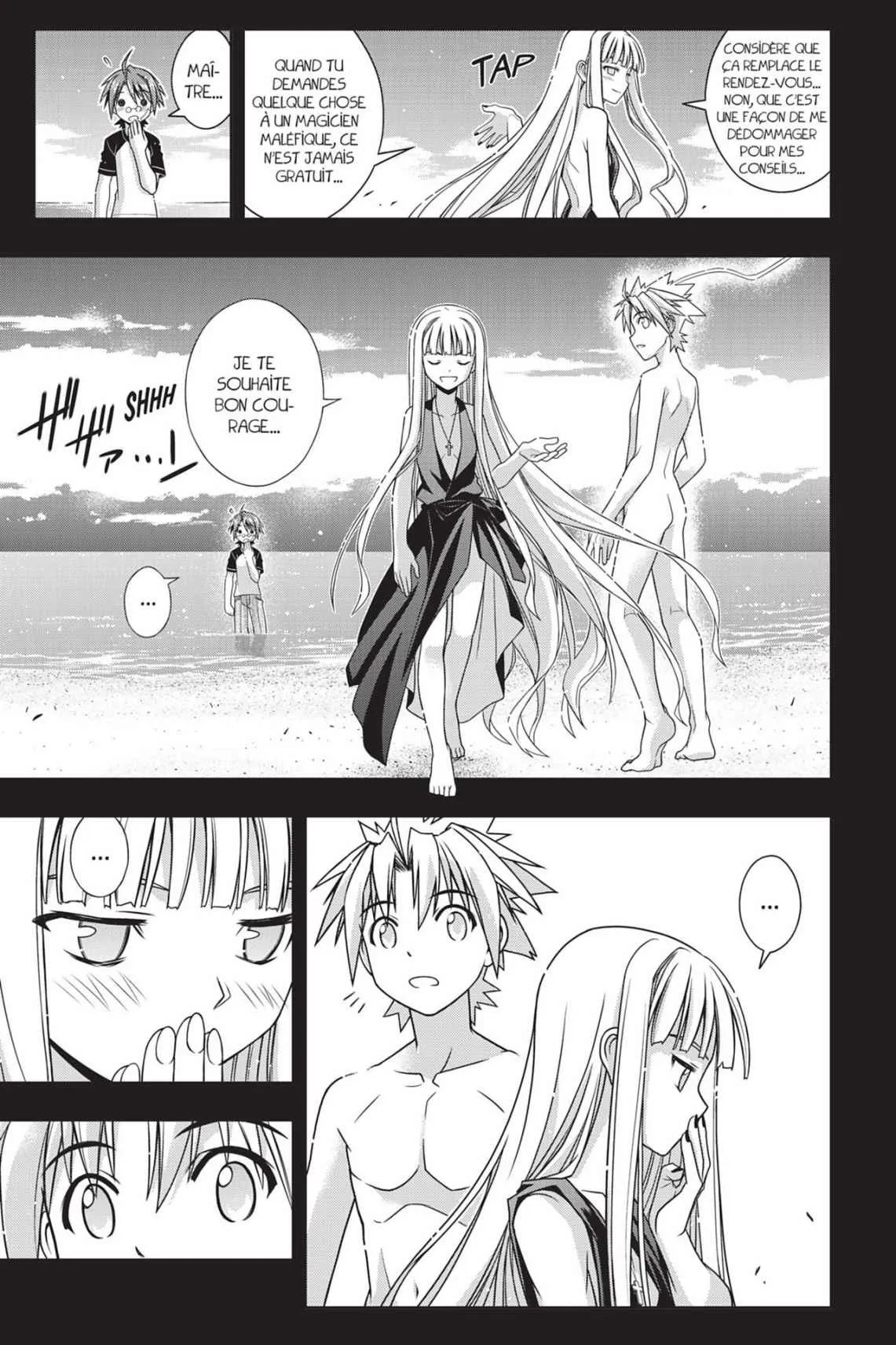 UQ Holder - 129 - 655739624216e.webp