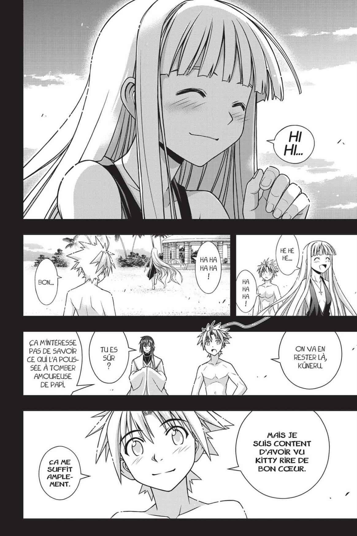 UQ Holder - 129 - 6557396297264.webp