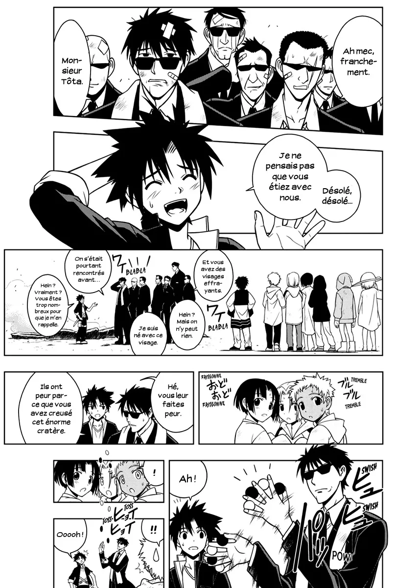 UQ Holder - 13 - 655739660c319.webp