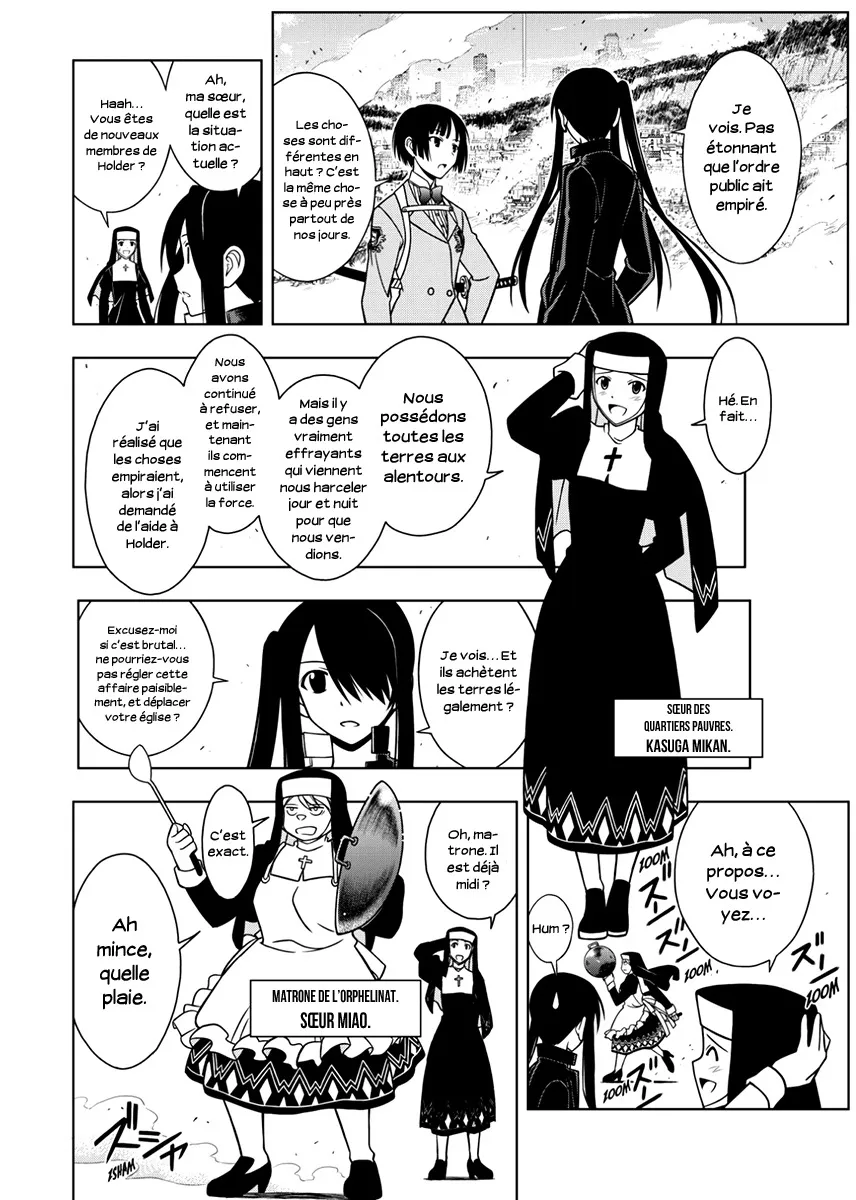 UQ Holder - 13 - 6557396692b34.webp