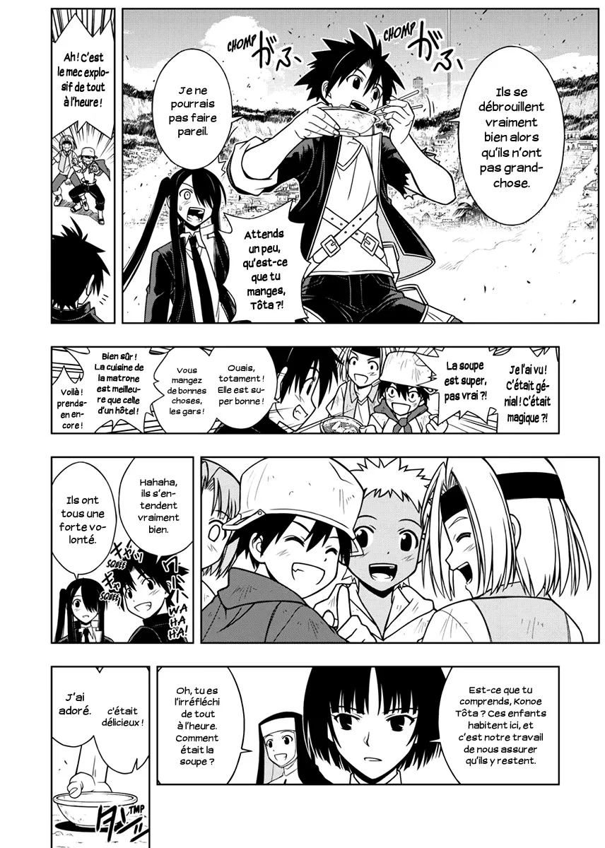 UQ Holder - 13 - 6557396712a6b.webp