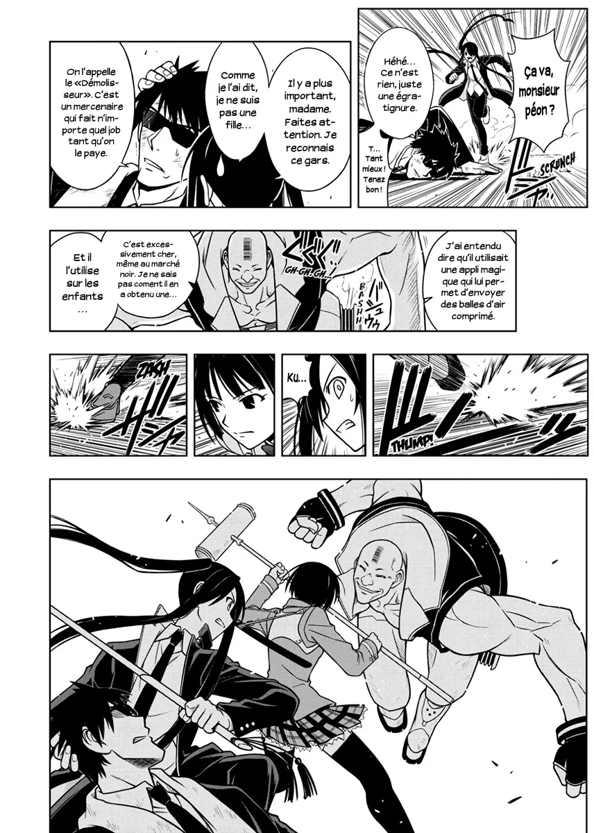 UQ Holder - 13 - 6557396856cbc.webp