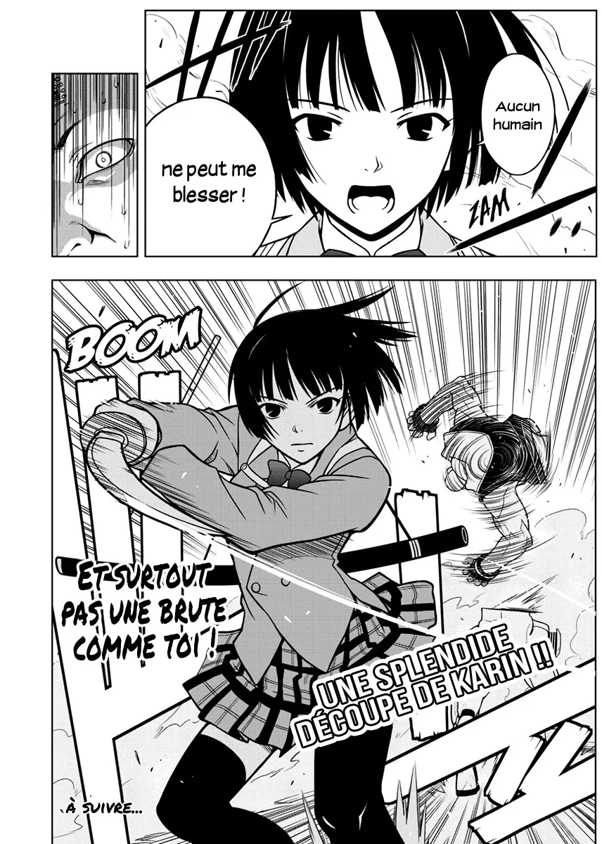 UQ Holder - 13 - 6557396929bf2.webp