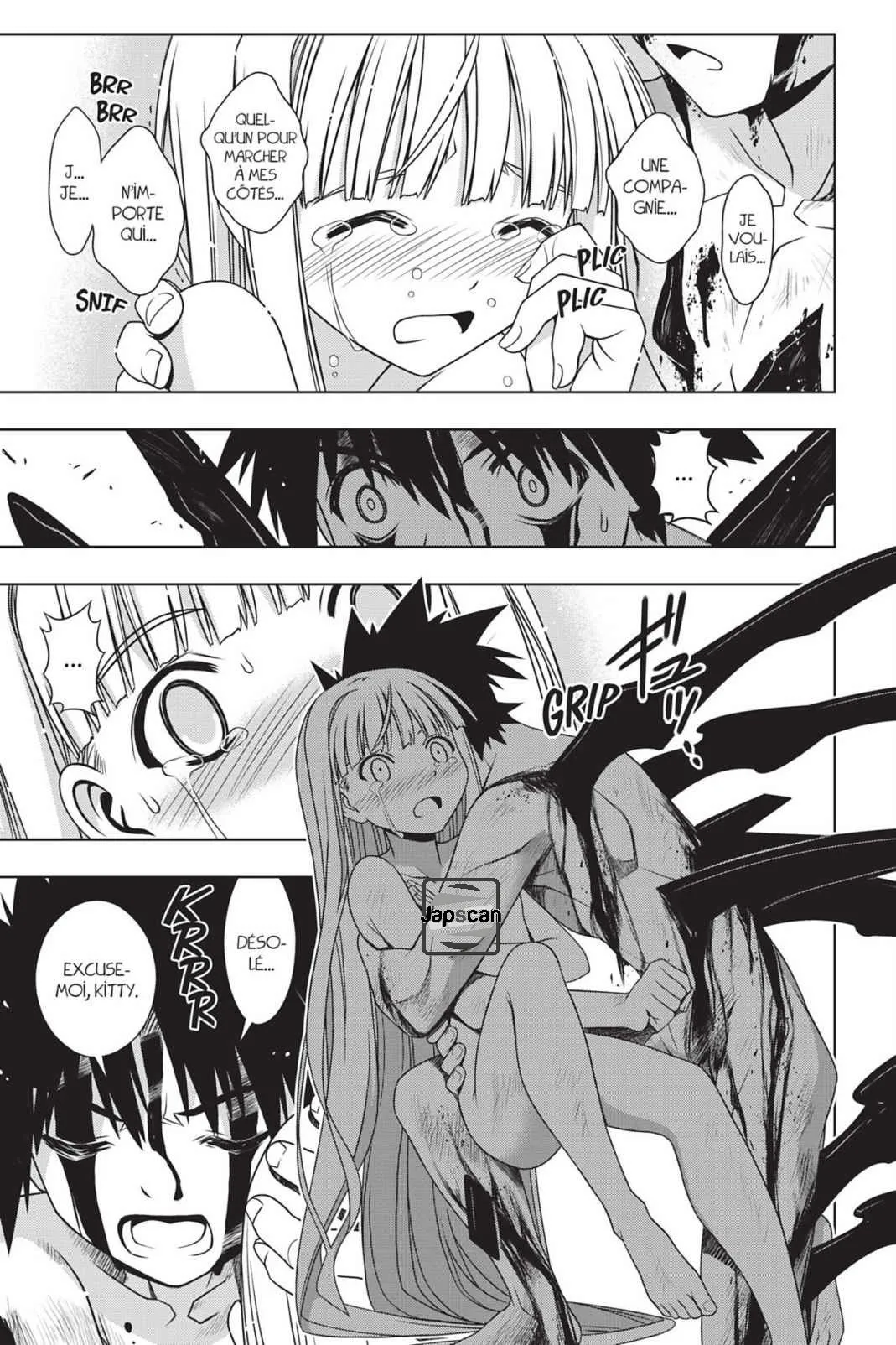 UQ Holder - 130 - 6557396ba4bff.webp