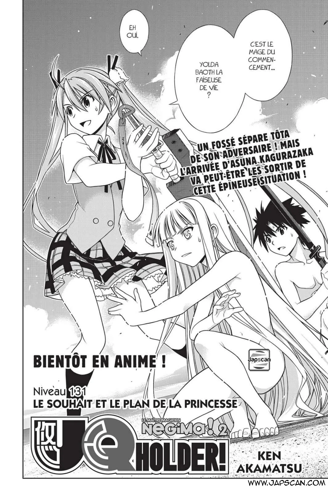 UQ Holder - 131 - 65573976ad03d.webp