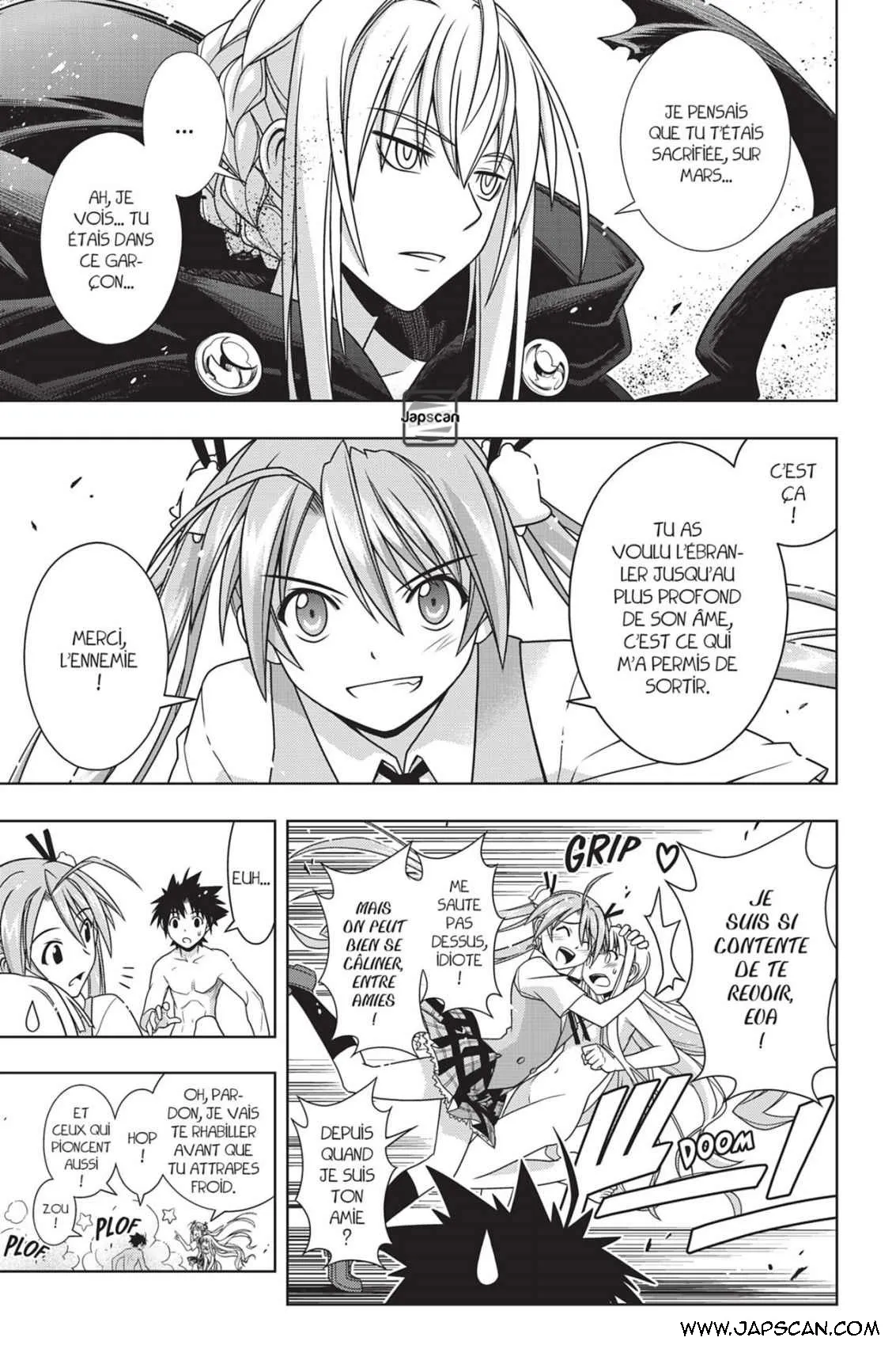 UQ Holder - 131 - 6557397708b95.webp