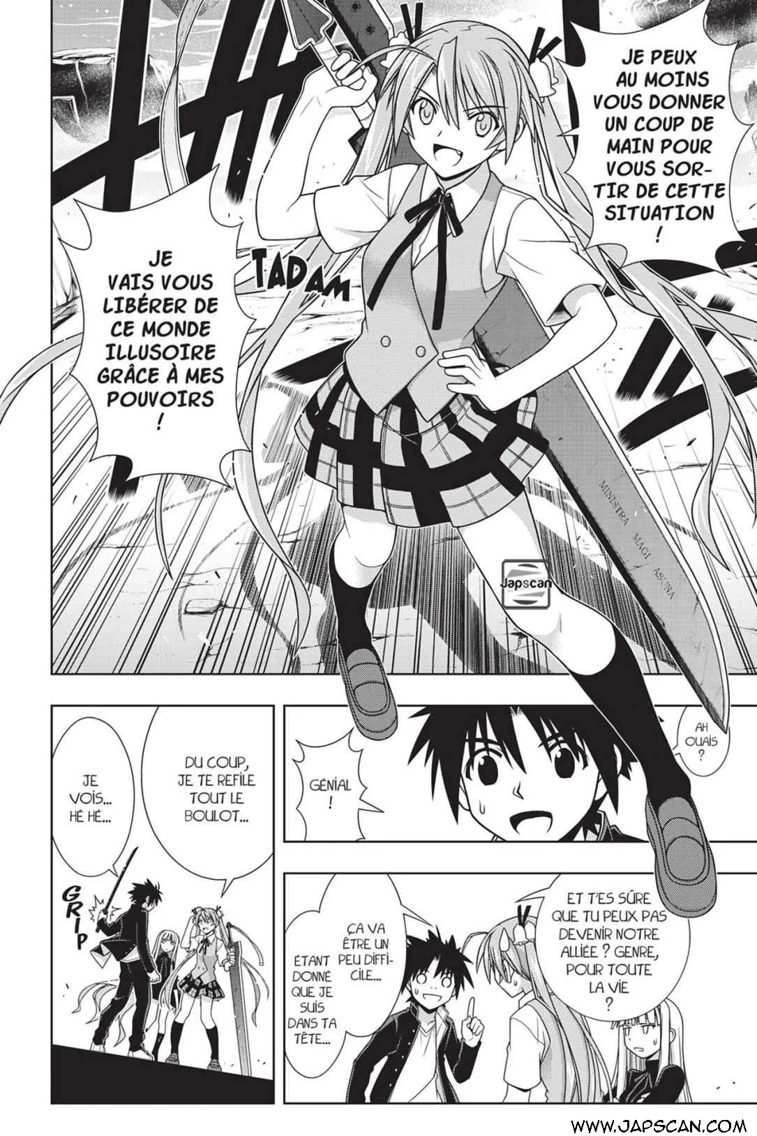 UQ Holder - 131 - 6557397a04f7d.webp