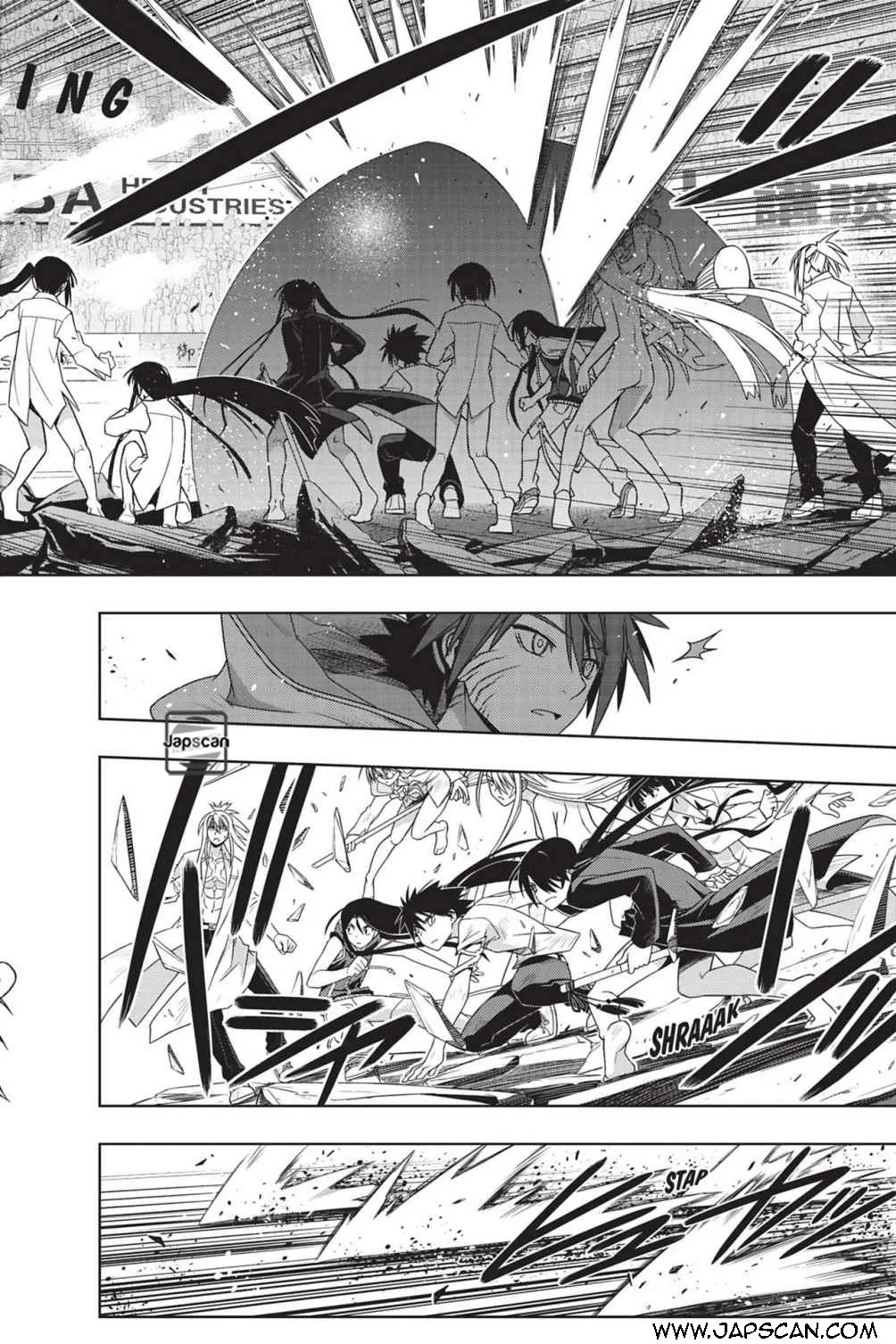 UQ Holder - 131 - 6557397cc2435.webp