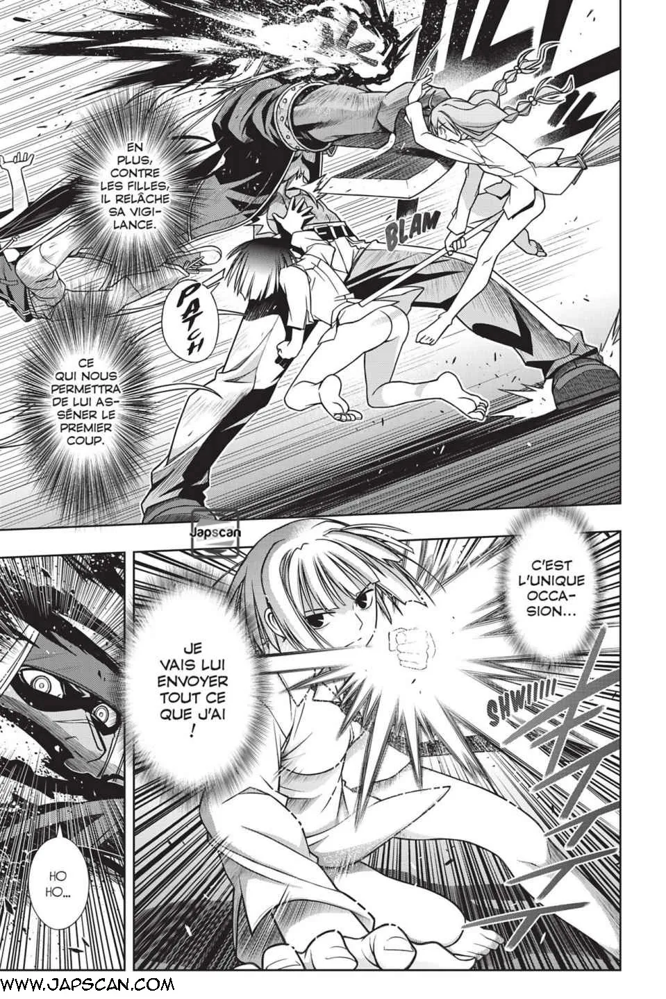 UQ Holder - 131 - 6557397d8b0b1.webp