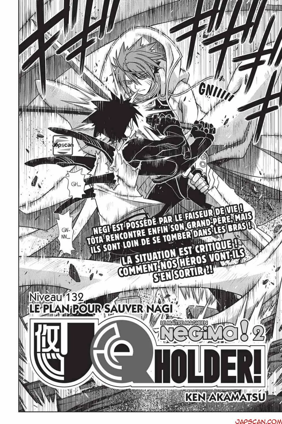 UQ Holder - 132 - 65573982904eb.webp