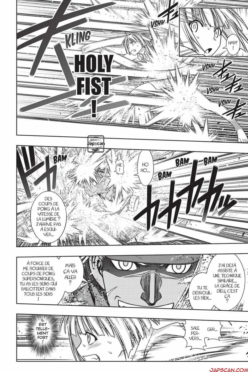 UQ Holder - 132 - 6557398328b00.webp