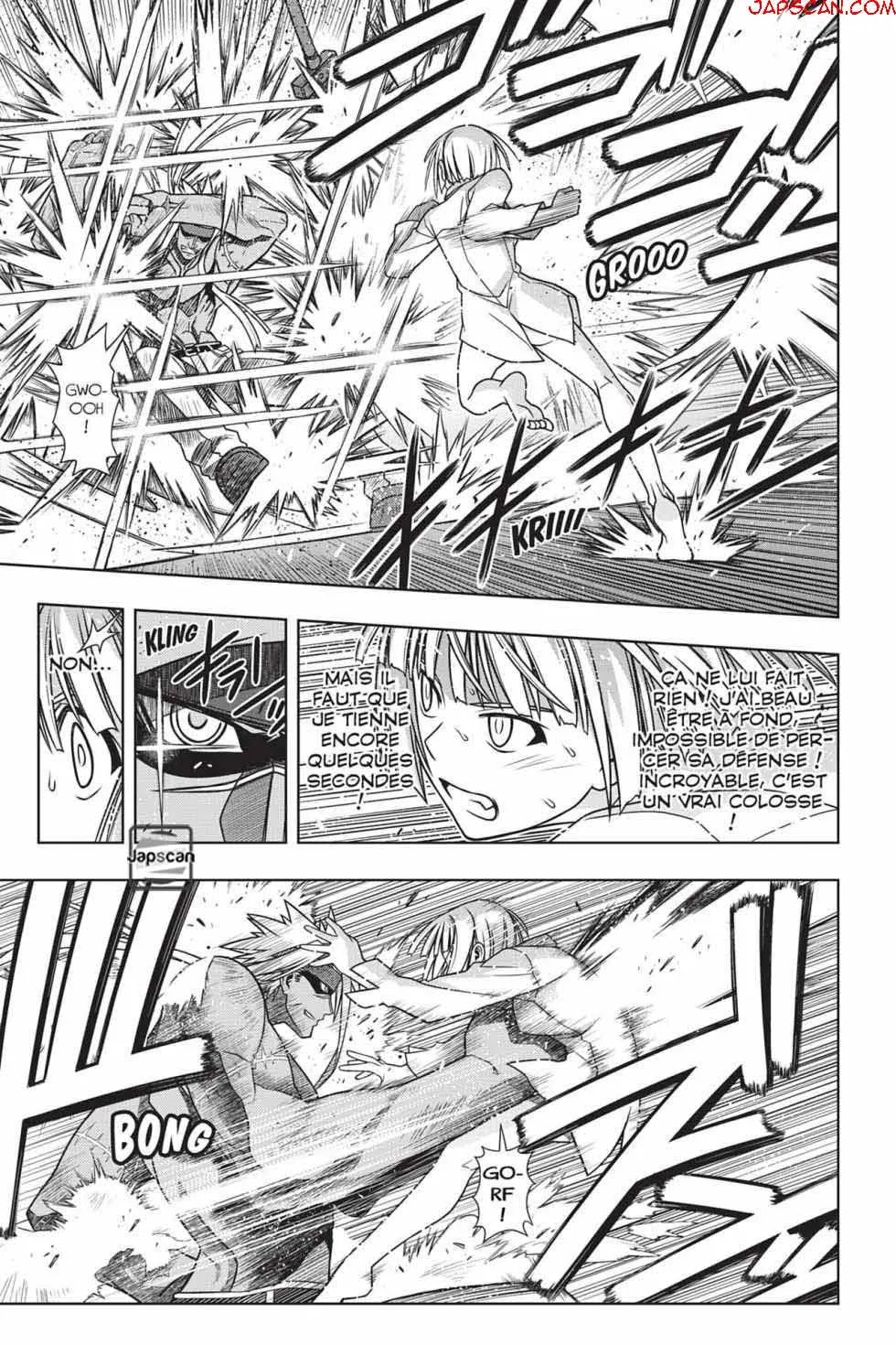 UQ Holder - 132 - 655739836a491.webp