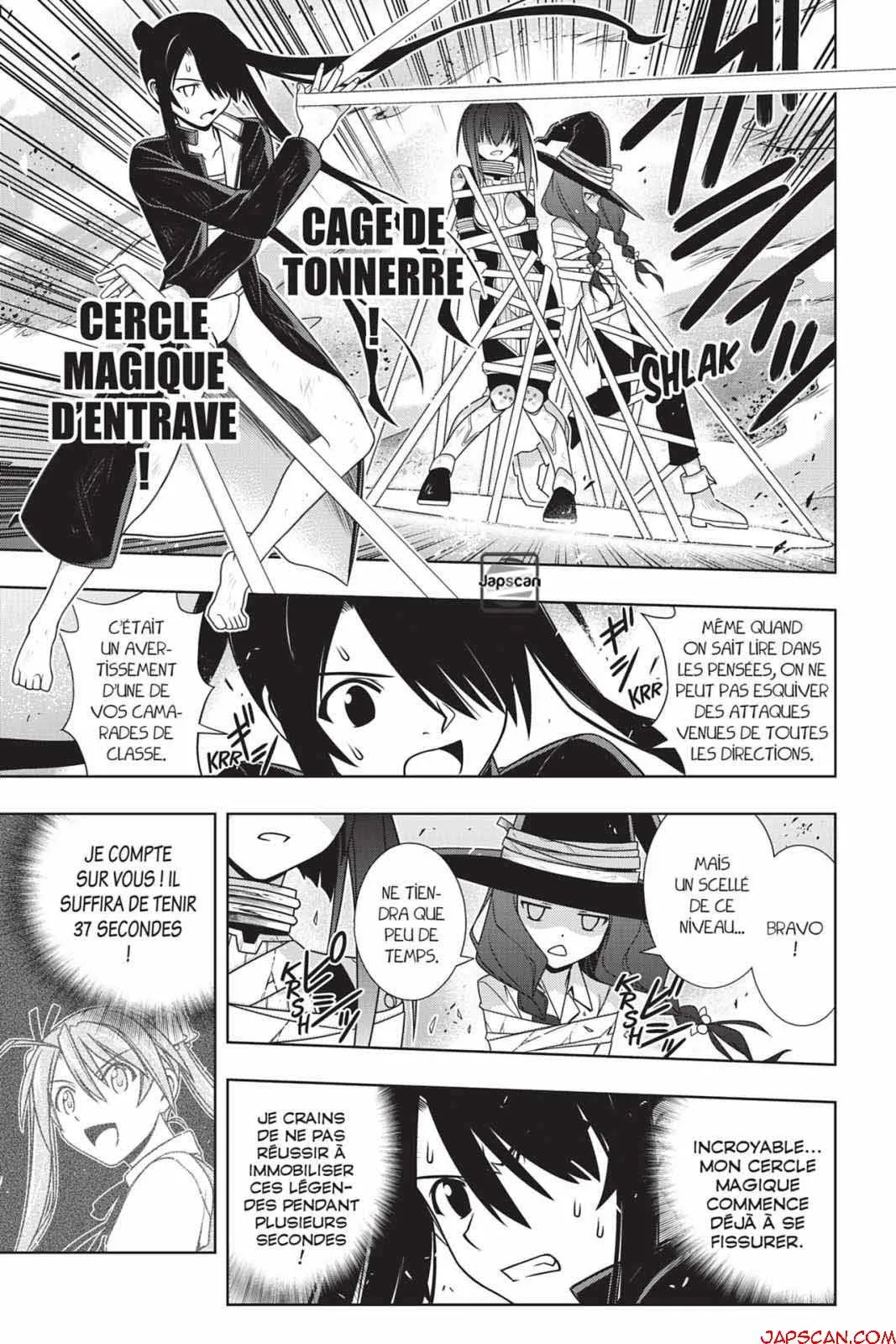 UQ Holder - 132 - 6557398489325.webp