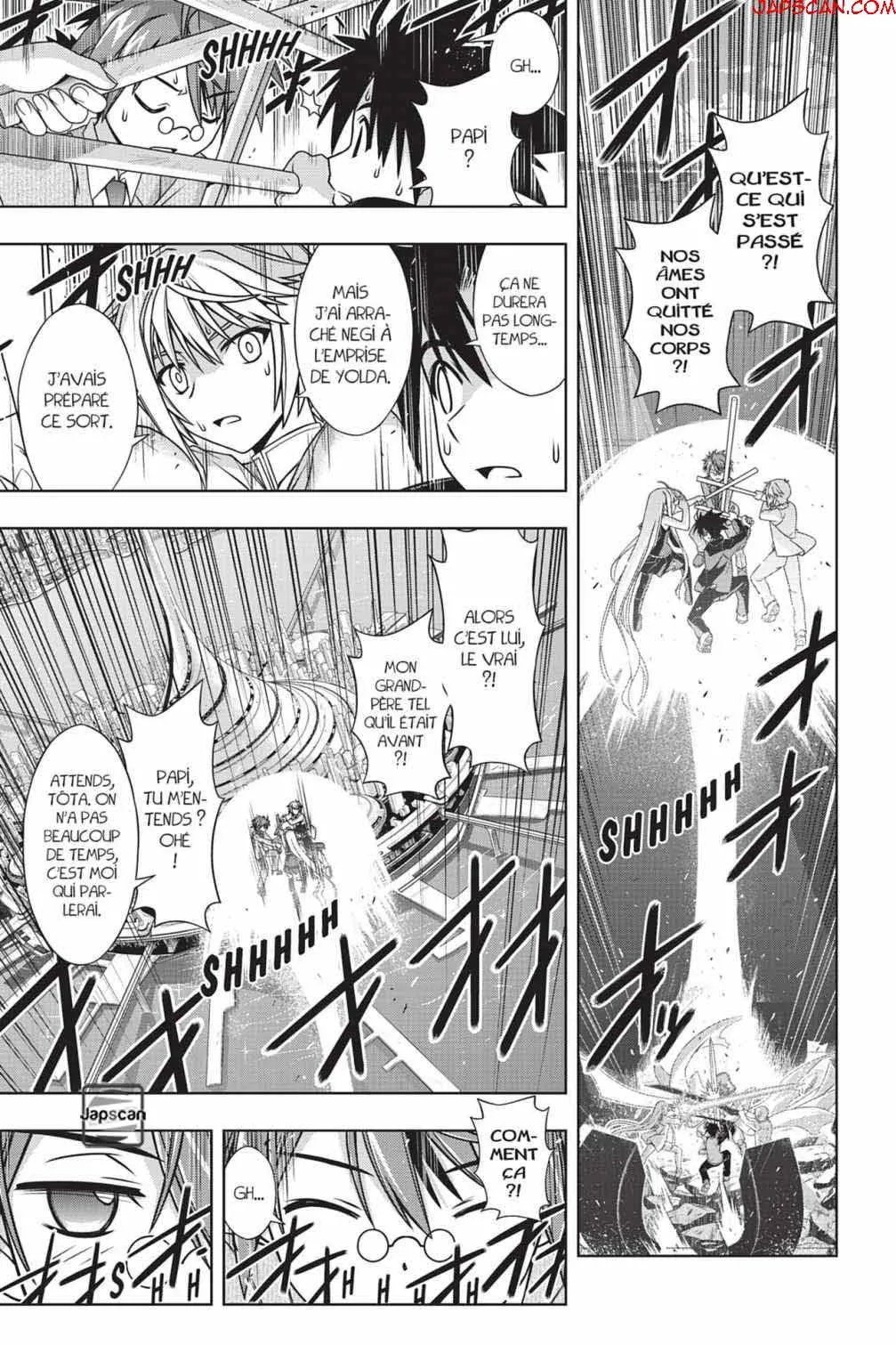 UQ Holder - 132 - 655739873ed1f.webp