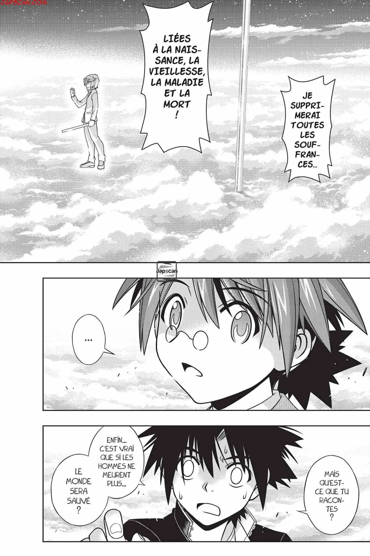 UQ Holder - 132 - 65573988dc8d4.webp