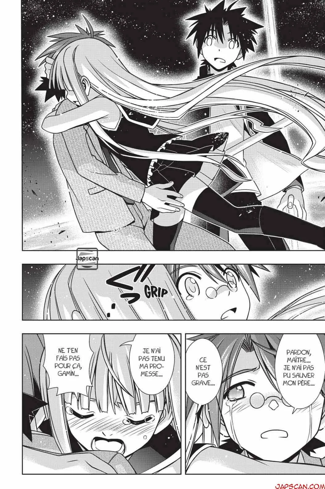 UQ Holder - 132 - 6557398aac97e.webp