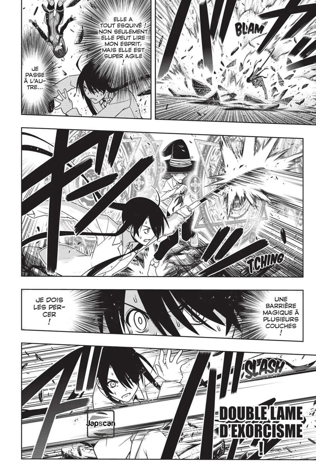 UQ Holder - 133 - 6557398edc26e.webp