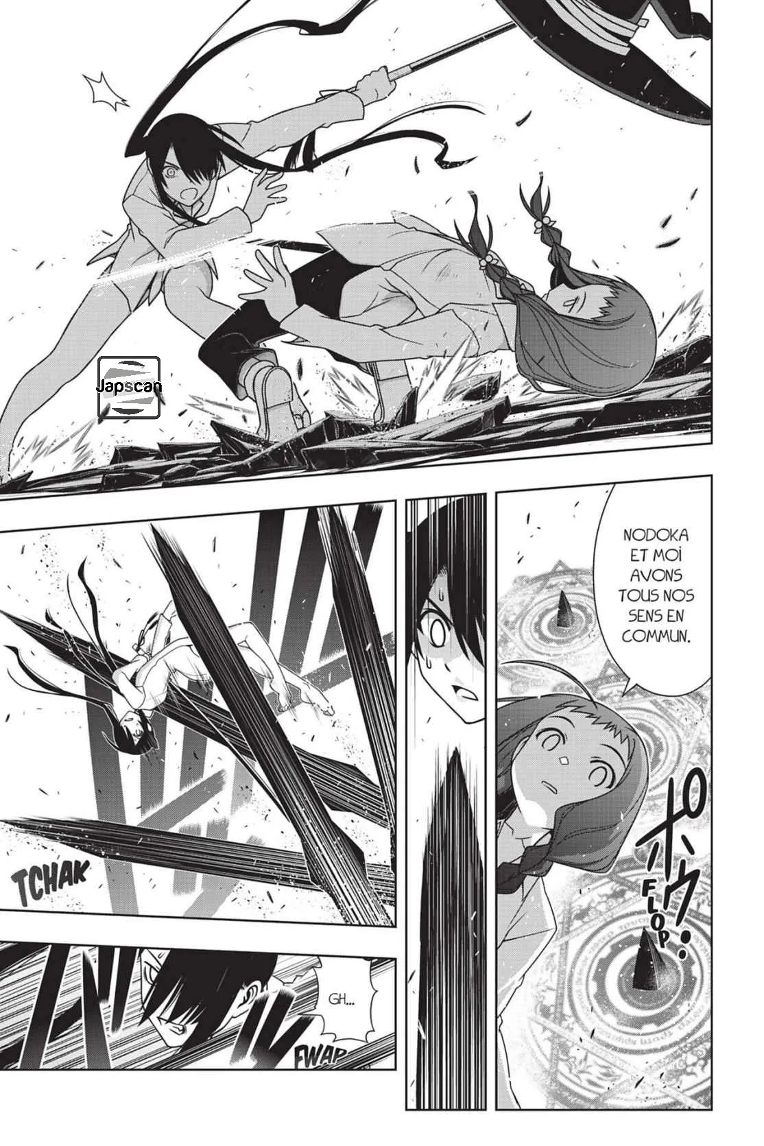 UQ Holder - 133 - 6557398f2f33b.webp