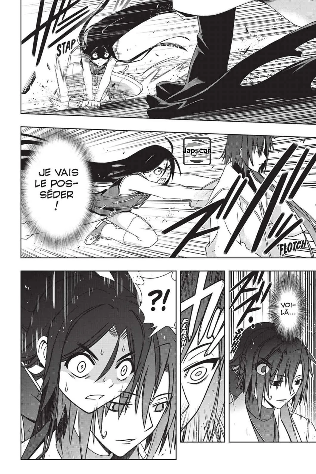 UQ Holder - 133 - 6557399013830.webp