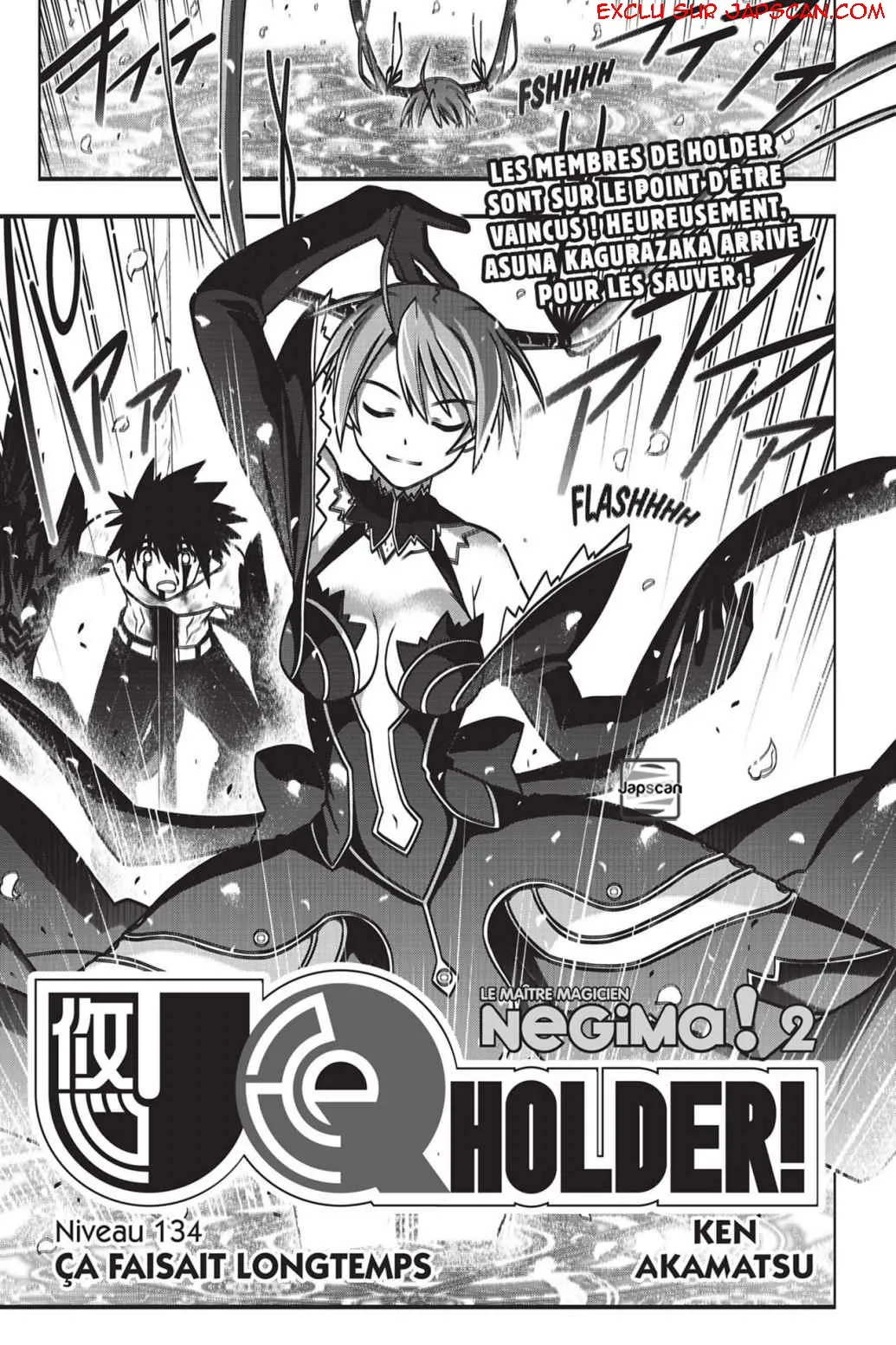 UQ Holder - 134 - 65573999f1ee2.webp