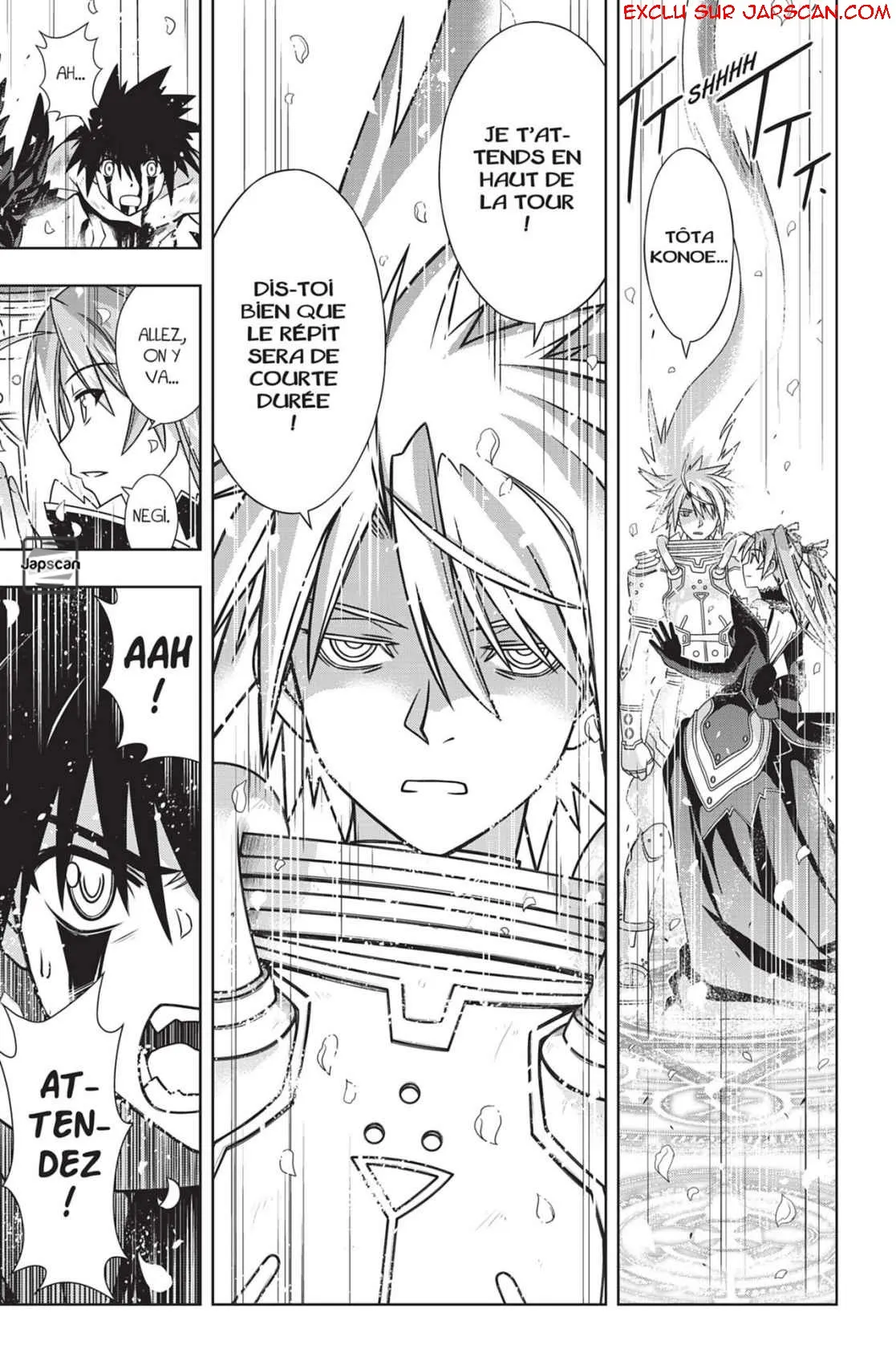 UQ Holder - 134 - 6557399c6a246.webp
