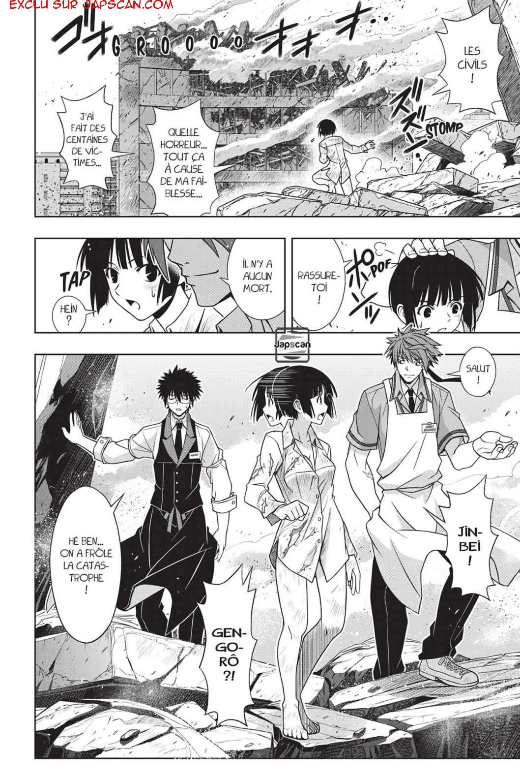 UQ Holder - 134 - 6557399d4bb1b.webp