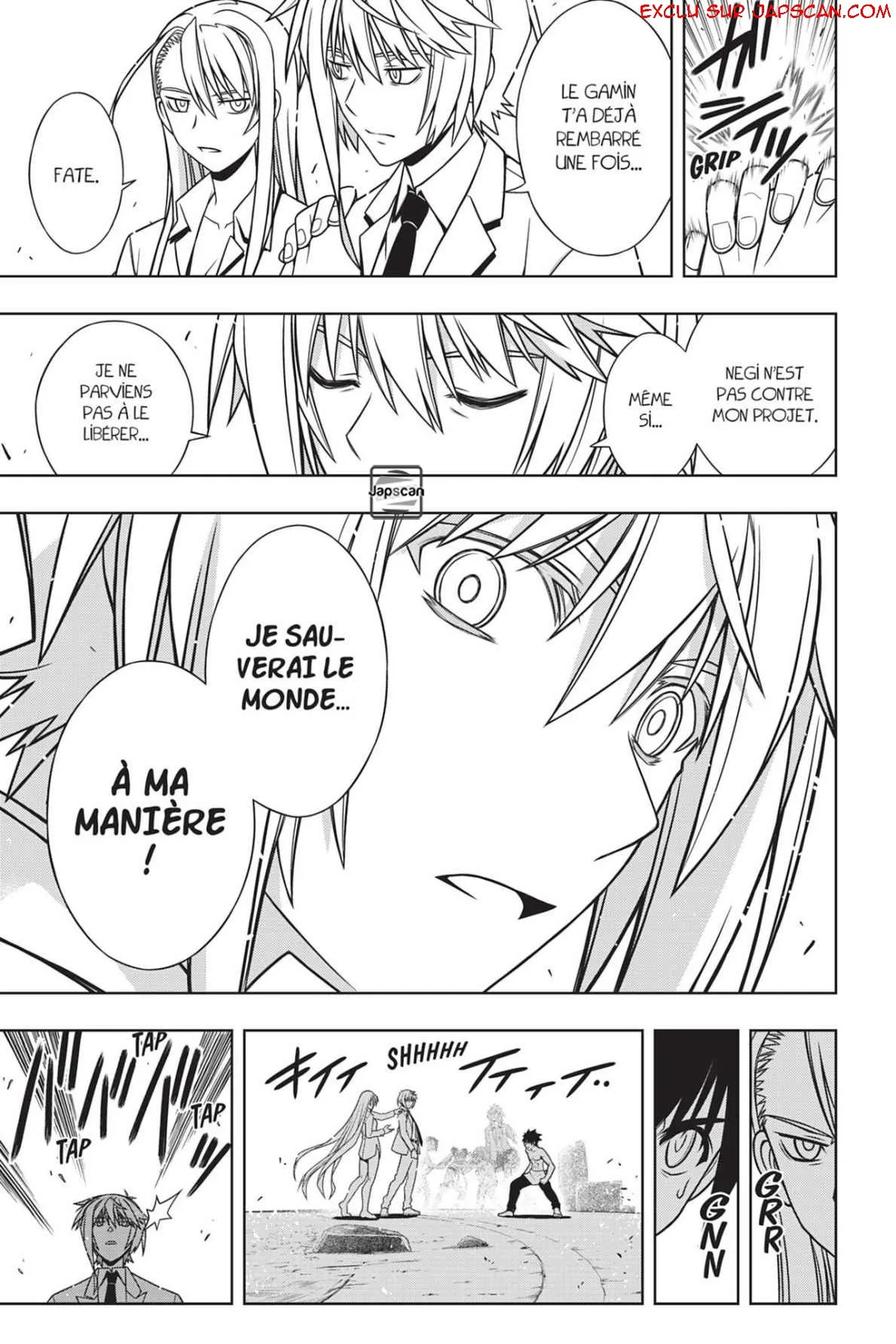 UQ Holder - 134 - 655739a24c526.webp