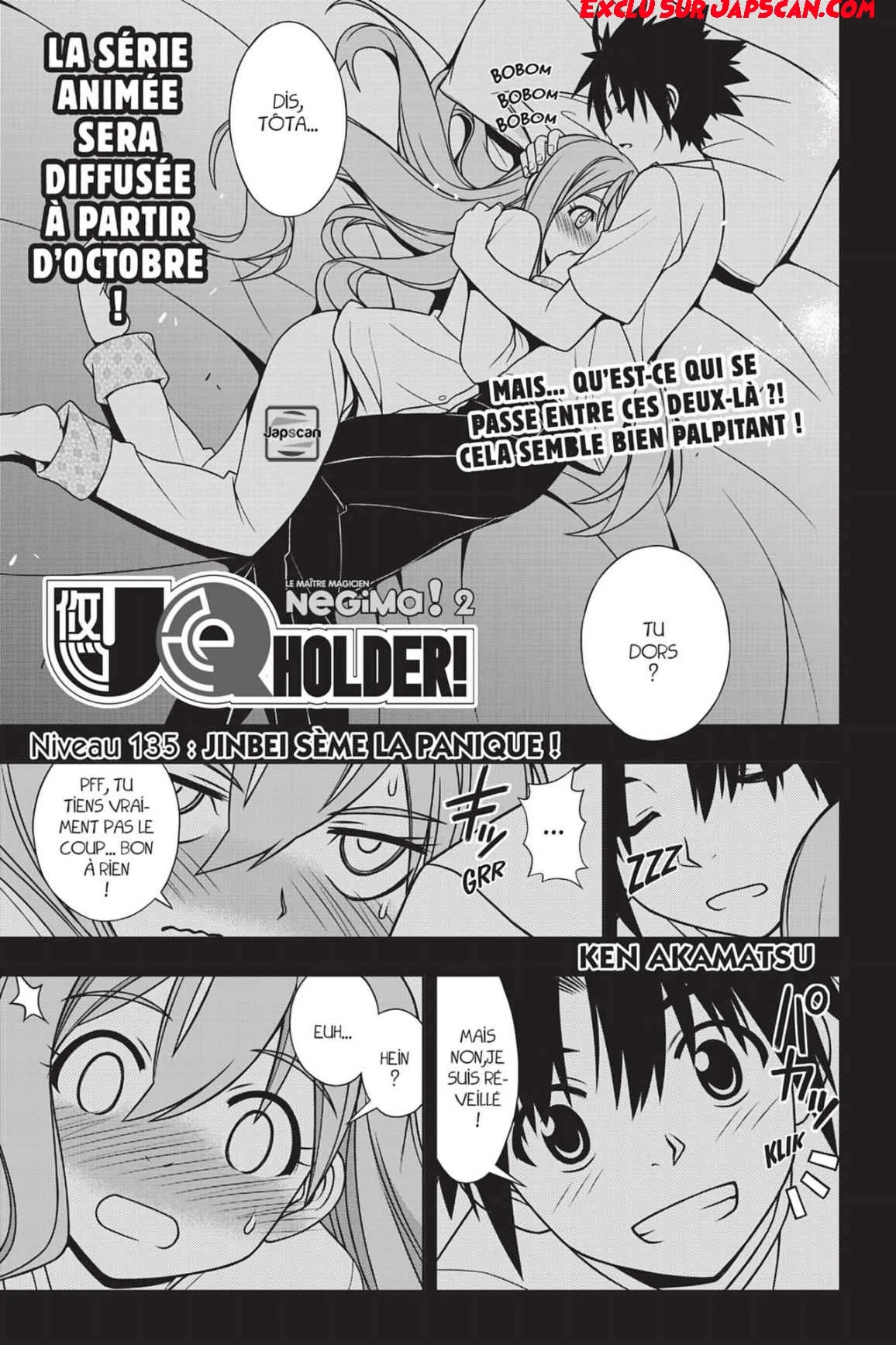 UQ Holder - 135 - 655739a4c2ba1.webp