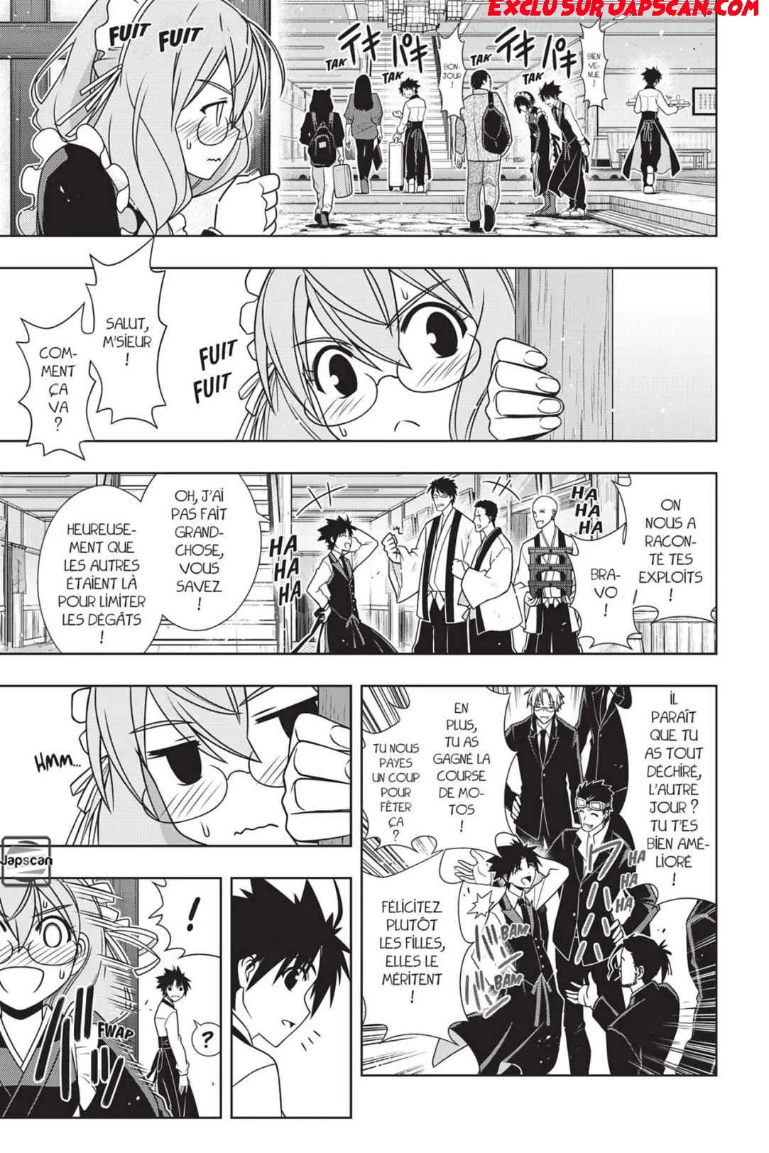 UQ Holder - 135 - 655739a756121.webp