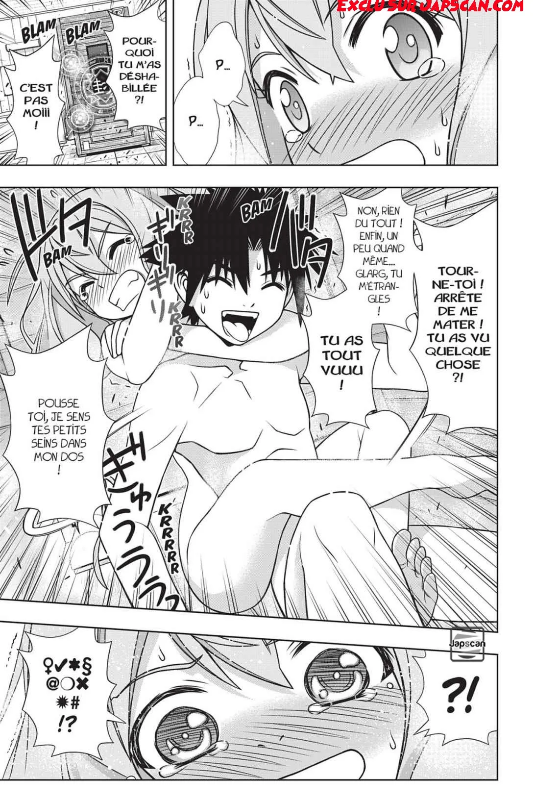 UQ Holder - 135 - 655739adb8c8f.webp